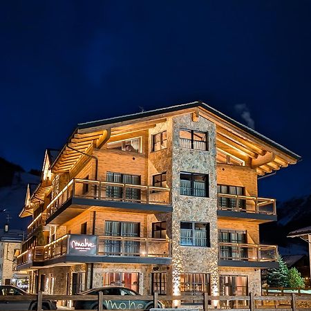 Mohe Boutique Hotel 리비뇨 외부 사진
